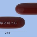 새대구약국 이미지