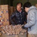 국립종자원전북지원 이미지