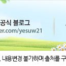 청계참고운도서관 이미지