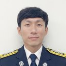 강원특별자치도 특수대응단