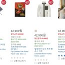 (주)코첸