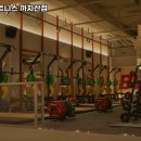 짐박스피트니스 까치산점 이미지