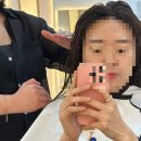 광주 상무지구 미용실 중단발 레이어드펌 후기 , 쌤시크 상무점