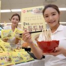 직접만든두부집 이미지