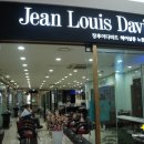 하계역 6번출구 버스정류장 이미지