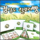 에펠 이미지
