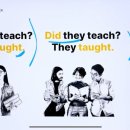 입 트임 영어회화 이미지