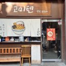 기분조은날 카 이미지