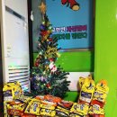 합기도 태무관 이미지