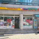 압구정 수약국 이미지