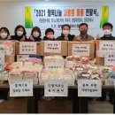 홍제2동 주민센터 이미지