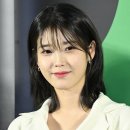 아이유 악플러 180명 고소 소속사 공식입장 중학교 동문 있었다 악성 루머·살해 협박 법적 대응 총정리 이미지