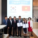 산청산양삼