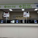 정석마취통증의학과의원 티스토리