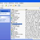 컴퓨터 기초 활용 이미지