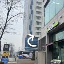 씨유 롯데캐슬4차점 이미지