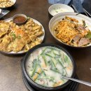 아랑 | 제주공항근처 맛집 한식 추천! 제주 연동 맛집 고기국밥 국수 아랑국수 후기