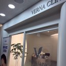 강남바른스케치의원 | 강남역피부과에서 입술필러랑 인중축소보톡스 맞고 온 후기, 베르나의원