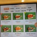 봉천떡방앗간 | 봉천동떡볶이 떡의작품 가래떡볶이 봉천점 통가래 떡볶이 까르보나라 떡볶이 통물떡 메뉴 추천 후기