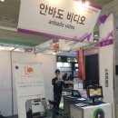 (주)창조팜 이미지