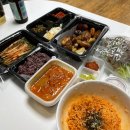 푸줏간 삼겹돼지고기배달 동탄병점점 | [동탄 맛집/1992 삼겹] 동탄 고기 배달 맛집 추천 내돈내산 후기