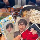 진성팜 | 250112 나니와단시 Asia Tour 후기