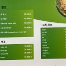 다낭 현지인 로컬 미슐랭 맛집 넴루이맛집 반쎄오 바즈엉 내돈내산 후기