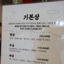 옛촌막걸리 이미지