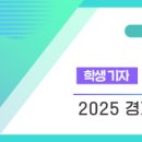 문해력up 창의독서 이미지