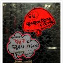 모텔묵다