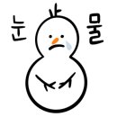 GS25숙대점 이미지