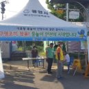 반석민박 이미지