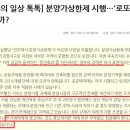 태성부동산공인중개사사무소 이미지