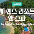 센스샵
