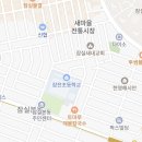 디오 스포츠 아카데미 이미지