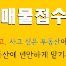 고경주유소 이미지