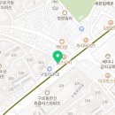 피자스쿨구로1점 이미지