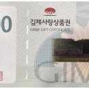 휴마루흙침대