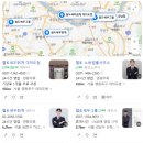 칠도세무회계 이미지