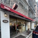 안곡로 | 부천 에그타르트 맛집 추천 l 벨렝 에그타르트 전문점 디저트 내돈내산 솔직후기