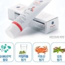 주식회사 오픈메디칼 이미지