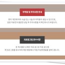 오체안피부과의원과천점 네이버블로그