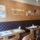 죽이야기동두천지행점