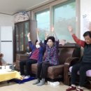 현대4차경로당 이미지