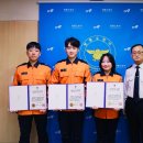 영동119안전센터 이미지