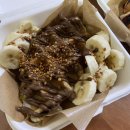 모리커피 포항흥해점