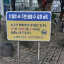 당감2동-1 이미지