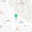 후야제1빌딩 이미지