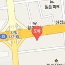 륜정형외과의원 이미지