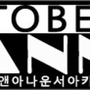 아카데미 소영 이미지